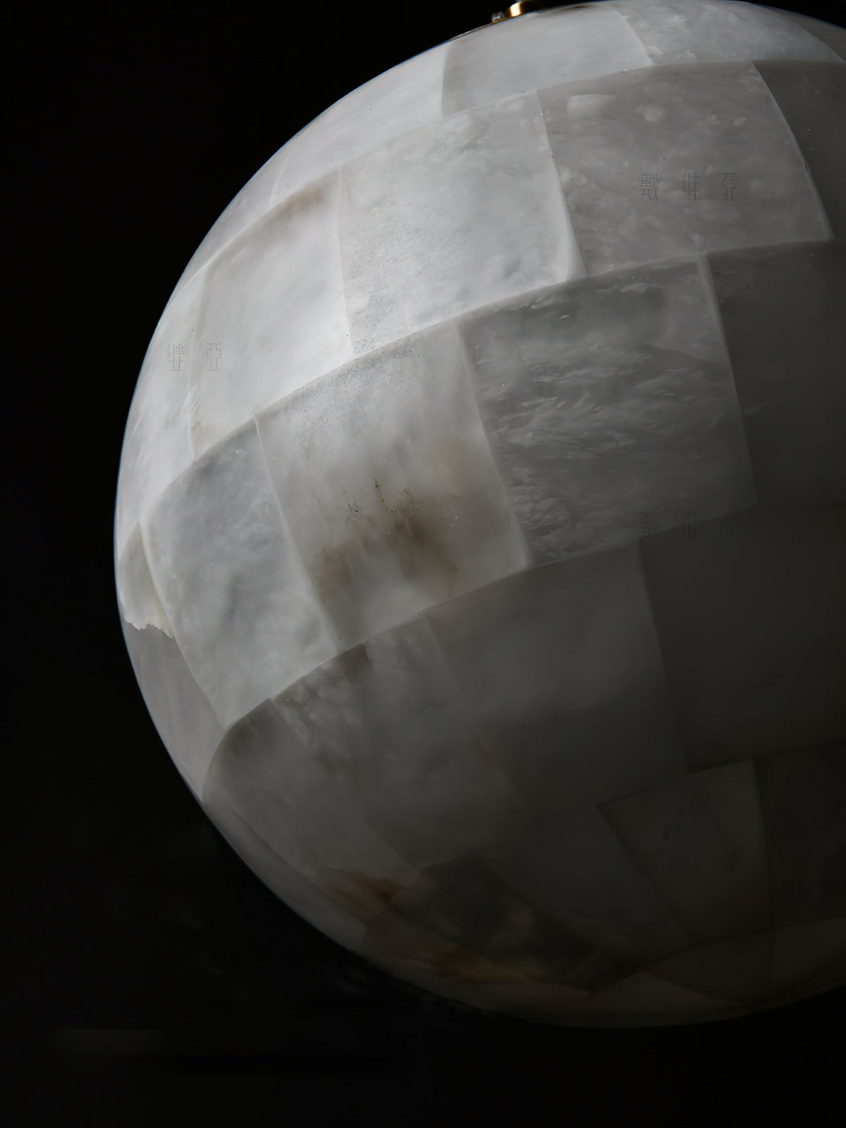 Ember Oak & Co. Alabaster Ball Brass Pendant Light